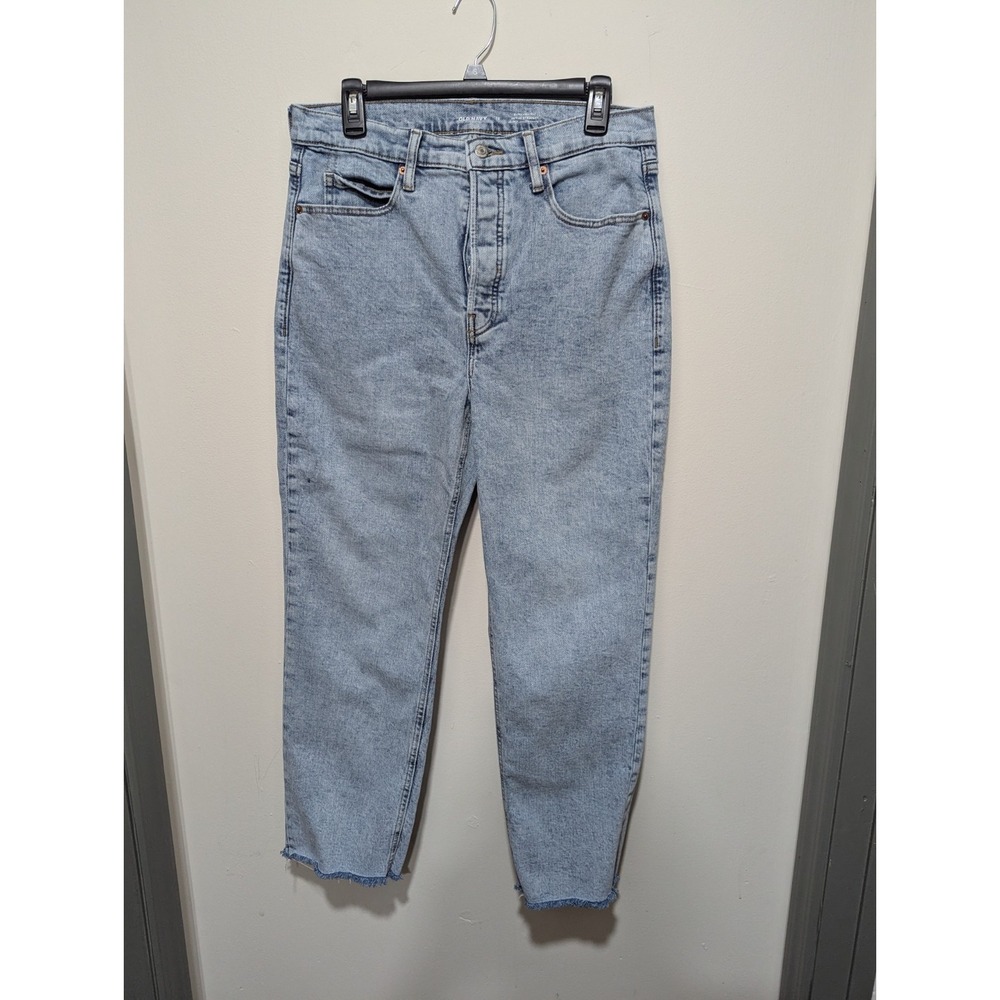 Old Navy Women's 12 Extra High Rise Sky High Straight Jeans Button Fly Y2K